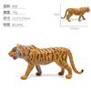 Gran modelo de animal de simulación sólida, jirafa salvaje, elefante, león, tigre, juguete para niños, zoológico, venta al por mayor