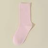 Calcetines Blancos para Mujer, Calcetines de Algodón Puro de Media Pantorrilla de Moda Otoño e Invierno, Calcetines de Maternidad, Calcetines Largos Holgados de Verano, Calcetines Zhuji