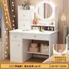 Tocador minimalista moderno mesa de maquillaje para dormitorio gabinete de almacenamiento integrado modelo económico para apartamentos pequeños tocador multifuncional