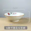 Tigela para Macarrão, Tigela Cônica, Tigela de Cerâmica Chinesa com Cor Sob Esmalte para Sopa de Macarrão, Tigela Comercial para Ramen, Tigela de Cerâmica Azul e Branca de Alto Valor para Uso Doméstico