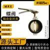 Abrazadera de Manija de Aleación de Aluminio Válvula de Mariposa Válvula de Mariposa de Sello Suave Sin Orejetas 304 Suministro del Fabricante Hebei D71X-10S