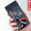 Adequado para capa de celular iQOO7 pintada ViVOiQOO7 silicone V2049A capa protetora ipoo7 tudo incluído anti-queda I
