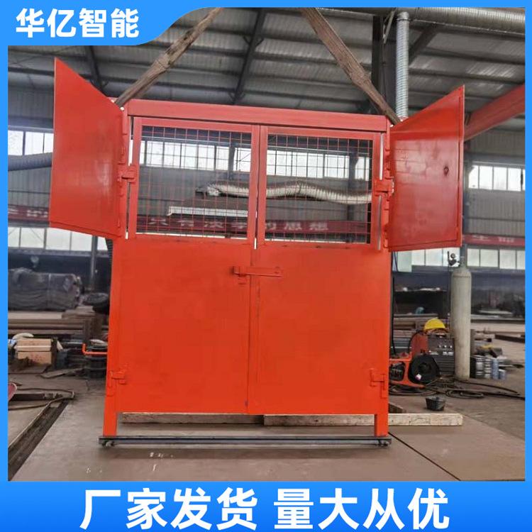 防火栅栏两用门 华亿03