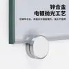 Accesorios de Clip de Cerradura para Puerta de Vidrio de Baño, Soporte Fijo para Panel Divisor de Cabina de Ducha, Herrajes para Soporte de Espejo
