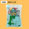 Guantes desechables para niños, grado alimenticio, empaquetados individualmente, guantes de dibujos animados, guantes de PE para pintar para niños, disponibles para venta al por mayor