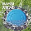 Juguete Frisbee Suave para Mascotas Tpr Flotante para Exteriores Interactivo Resistente a Mordeduras Interactivo Alivio del Aburrimiento Frisbee Especial para Entrenamiento de Perros