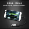 Cabo Micro OTG V8 Cabo Adaptador OTG para Celular Android Disco USB Mouse Adaptador Cabo USB OTG