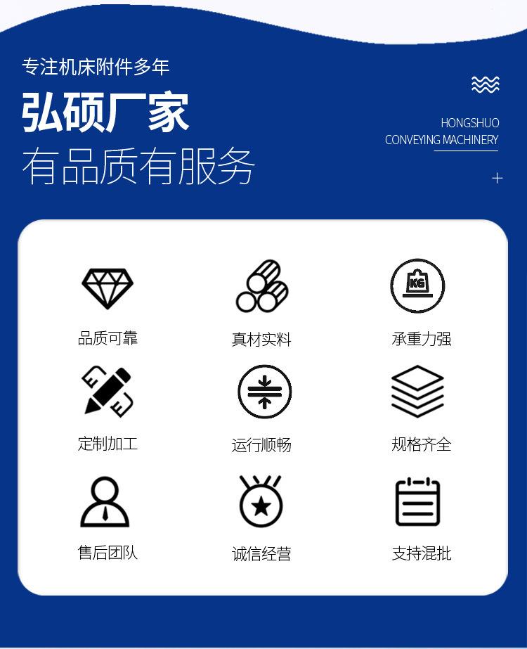 风琴防护罩-恢复的-恢复的_03.jpg