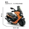 Fabricante Juguete Funcional de Tirar Hacia Atrás Modelo de Motocicleta de Simulación Máquina de Garra de Muñecas Juguete de Coche Juguete Infantil Regalo para Niño
