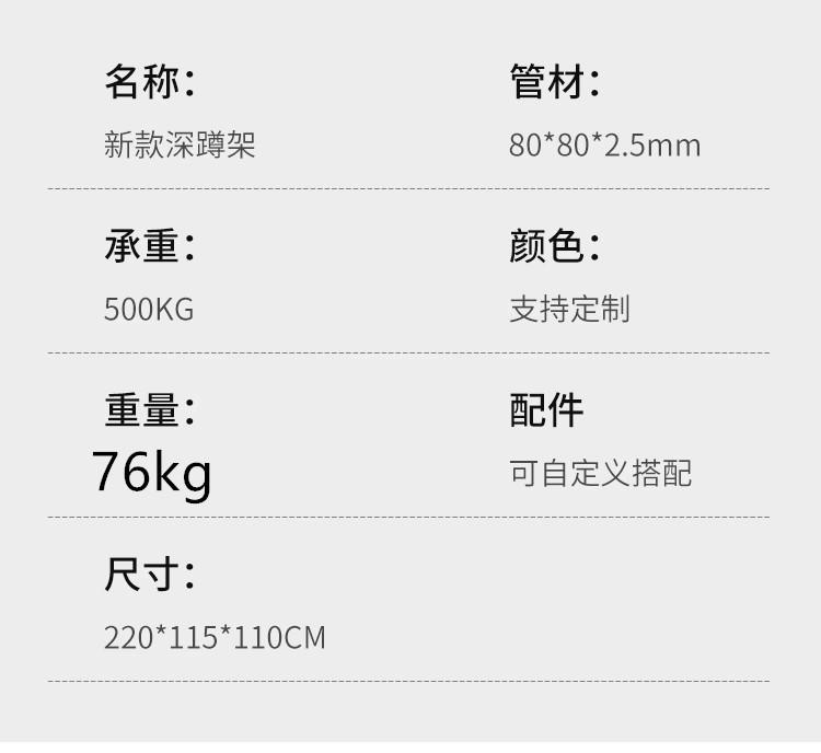 O1CN01kqaFEc1QNYgg8edNC_!!2213