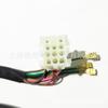 Producto de una sola pieza para Dropshipping en stock Adecuado para el interruptor combinado del volante de Mercedes-Benz