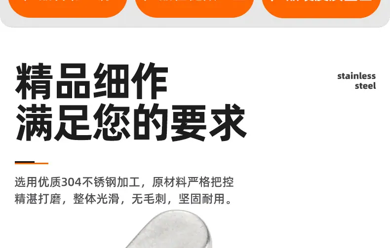 304不锈钢A型平键销_03_02.jpg