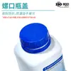 Ácido Etilenodiaminotetracético Sal Dissódico Di-hidratado Grau Farmacêutico Chinês Sal Dissódico EDTA Grau Analítico Ar Pureza Premium Etilenodiamina Xilong