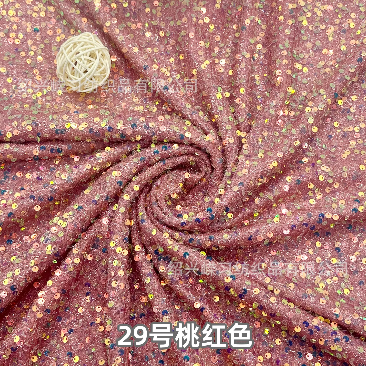 29号桃红色.jpg