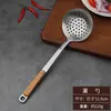 Set de Utensilios de Cocina de Acero Inoxidable con Mango de Dos Puntas y Mango de Madera Maciza, Espátula para Freír, Colador Grande Doméstico, Cuchara para Cocinar, Espátula