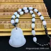 Pendente de Jade Branco Guanyin Buda Folha de Presente Buda Guanyin Branco Colar de Jade para Casal Masculino e Feminino Colar de Vidro Barraca