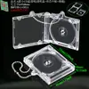 Llavero Mini CD NFC, Regalo de Voz de Apoyo a Celebridades, Estuche Mini CD Acrílico, Colgante de Merchandising de Anime
