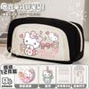 Hello Kitty Hello Kitty Bolsa de Lápices Ins Alto Valor de Belleza Bolsa de Papelería Periférica Chica de Anime Estuche de Lápices de Gran Capacidad