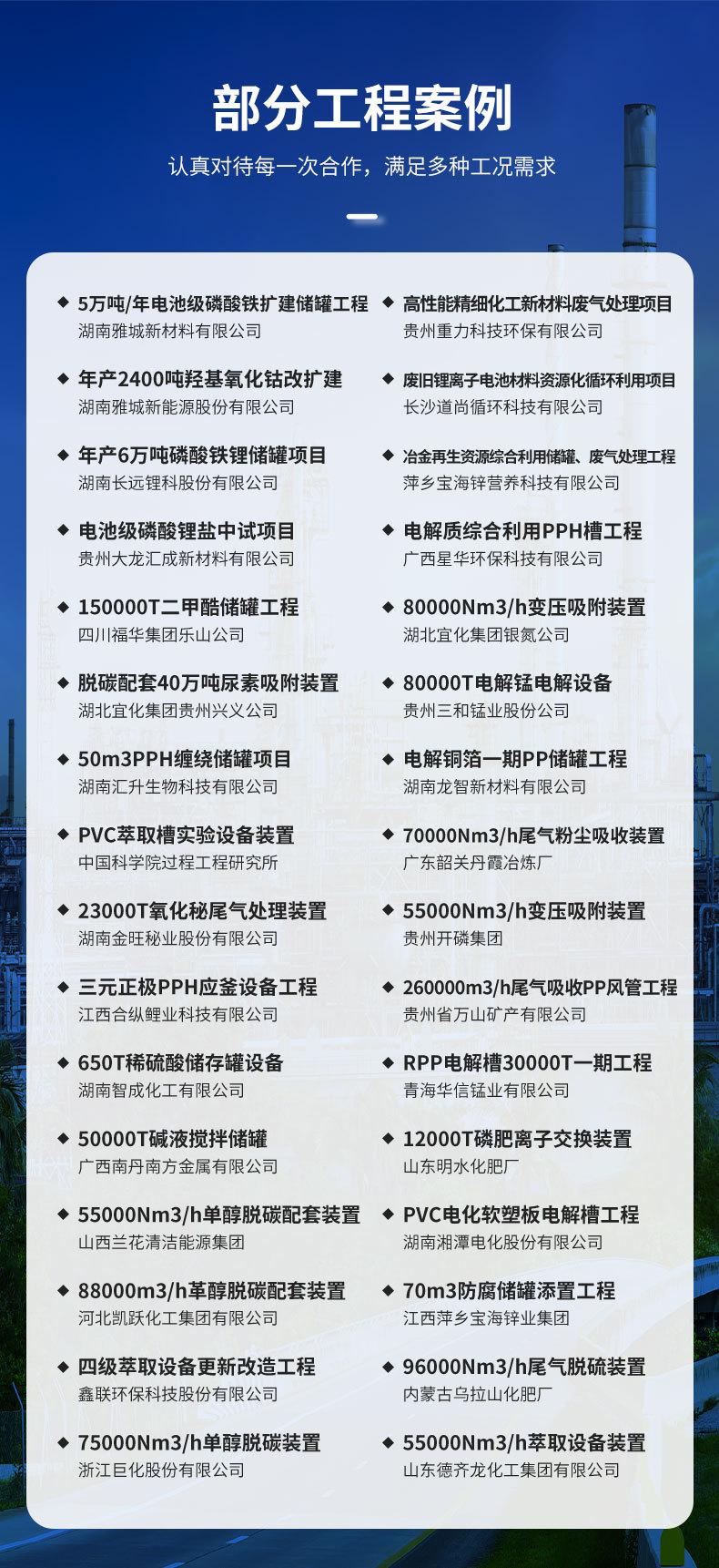 风管_08.jpg