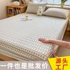 Juego de cama sencillo de tres piezas con estampado de rayas de tela gruesa y gruesa, sábana de cama de doble grosor para el hogar, funda antipolvo para dormitorio de estudiantes