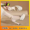 Sandalias Versátiles de Punta Cuadrada con Lazo y Tacón Alto para Mujer, Plataforma Impermeable de Moda, Zapatos Mary Jane con Tira Única y Tacón Grueso para Mujer, Verano 2026