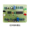 Examen de Educación Vocacional Kit de Enseñanza de Habilidades Electrónicas y Eléctricas Componentes de Placa de Circuito para Entrenamiento de Soldadura DIY y Otros