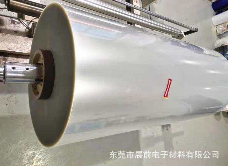 X透明PET01.jpg