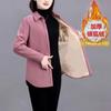 Otoño e Invierno 2025 Nueva Chaqueta de Pana Gruesa con Forro de Felpa Moda Casual Elegante Versátil para Viajar Caliente Superior Tendencia