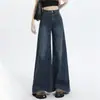 Jeans Trendy de Estilo Americano para Chicas Picantes de Invierno 2025 con Diseño Único que Favorece la Figura y te Hace Ver Más Delgada, Pantalones de Pierna Ancha Acampanados