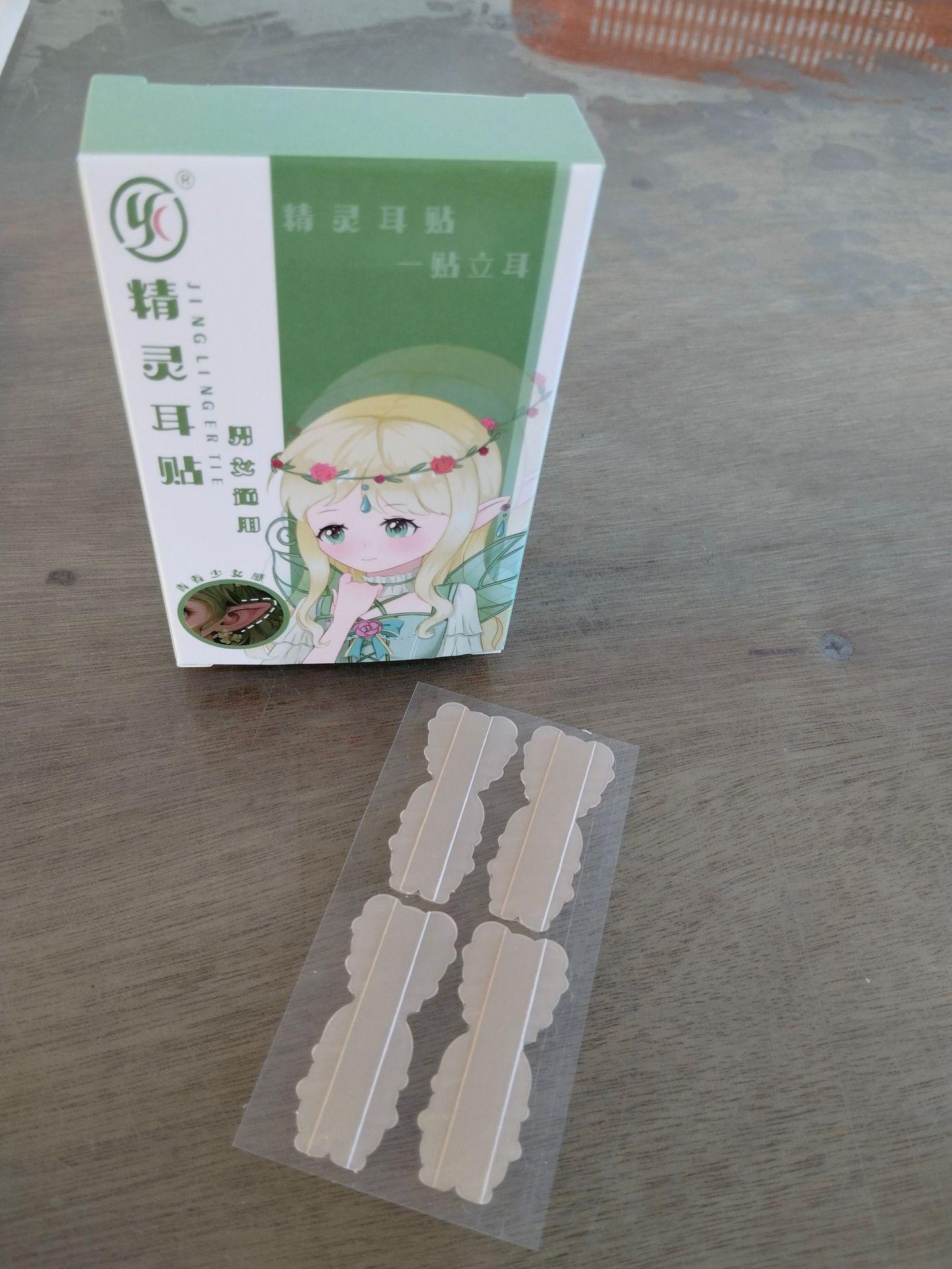 微信图片_20250623104932