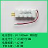 Luz de Emergencia de Fuego Accesorios de Alimentación 1.2V2.4V3.6V6V800 Iluminación de Exportación Paquete de Baterías Recargables