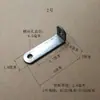 Pieza de Fijación de Código de Ángulo Recto en L para Hierro Soporte de Estante de Madera Agujero Doble Ancho 6 mm 1.8 cm Pieza de Hierro con Curvatura de 90 Grados