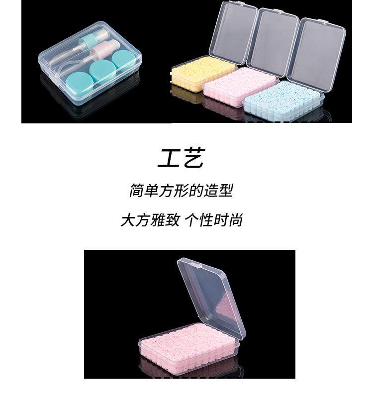 洗脸扑详情页_01_05