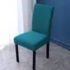 Cubierta de Silla Media Tejida con Forma de Grano de Maíz para el Hogar Europea y Americana de Venta Caliente al por Mayor Transfronteriza