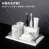 Conjunto de Banheiro Nórdico de Quatro Peças Uso Doméstico Padrão Mármore Porta-Escova de Dentes Simples Leve Luxo Conjunto de Lavagem