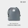 Bolsa de Armazenamento para Viagem Saco com Cordão Organizador de Roupa Íntima de Mala Grande Capacidade Organizador de Roupas Saco à Prova de Poeira