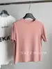 Camiseta Elástica de Manga Corta de Color Sólido Cepillado para Mujer, Camiseta Básica Casual Simple para Mujer, Principios de Primavera 2026
