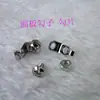 Accesorios para Máquina Bordadora por Computadora, Panel de Sujeción de Hilo Gancho, Placa Gancho