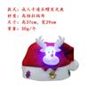 Navidad Transfronteriza Sombreros de Navidad para Adultos Niños Decoraciones de Navidad Papá Noel Rojo Sombreros Luminosos de Navidad