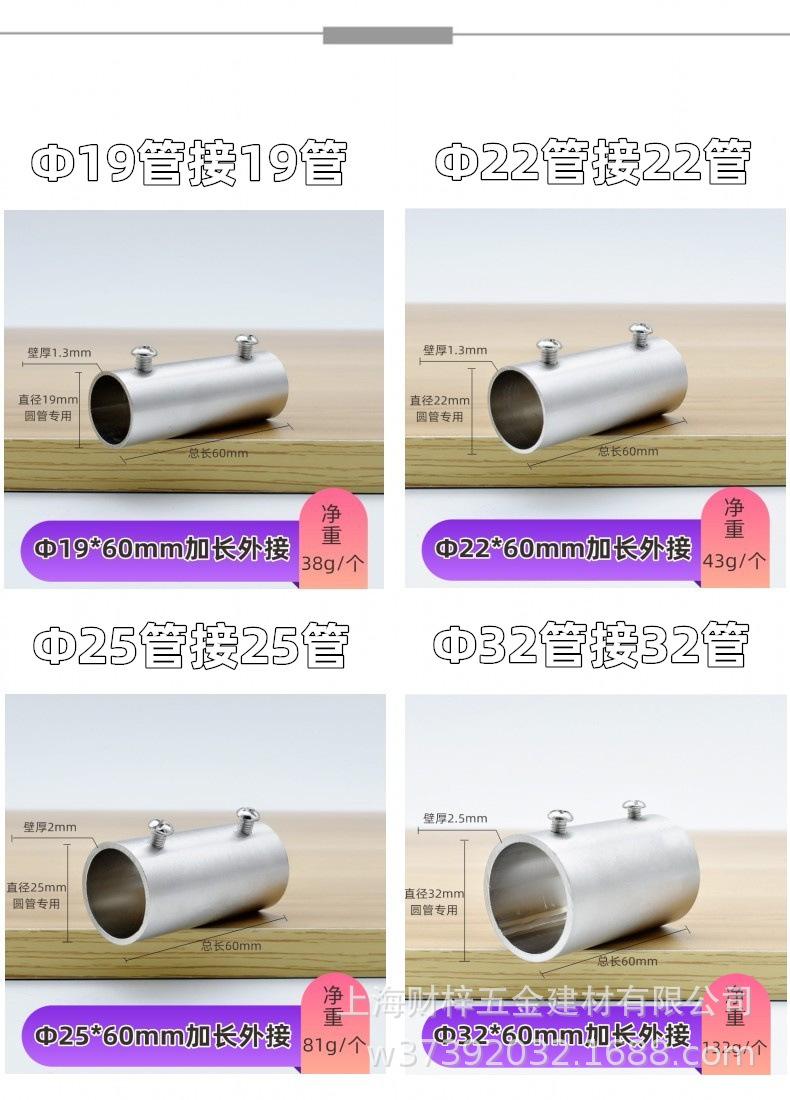详情2.jpg