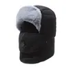 Gorro de Invierno Lei Feng para Hombre, a Prueba de Viento y Resistente al Frío, Forrado de Felpa y Engrosado, Gorro Protector de Orejas, Gorro Cálido de Algodón para Ciclismo al Aire Libre