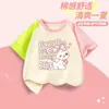 Ropa para Niños, Camisetas de Manga Corta con Estampados de Moda y Lindos para Niñas, Tops Versátiles de Estilo Coreano para el Verano para Niños Medianos y Grandes, Tops de Moda para Bebés Niñas