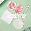 Kit de Herramientas para Gorro 2.6mm Juego Completo de Gorro Gorro Ocio Chicas Material Disco Descompresión Plantilla de Disco