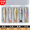 Conjunto de Iscas Artificiais Biónicas de Minhoca para Peixe com Múltiplas Seções Longo Alcance Afundamento Lento 10Cm10G Peixe Artificial de 9 Seções Isca Dura Luya