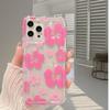 Funda para Teléfono Móvil Ins Flor Iphone15 14Promax Apple 131211 Bolsa de Aire Anti-Caída Funda para Teléfono Móvil Apple 15