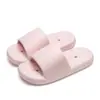 Pantuflas de Baño para Mujer, Adecuadas para Todas las Estaciones, Uso en Interiores en Casa en Verano, Drenaje de Agua, Resistentes a Olores, Antideslizantes, Sin Acumulación de Agua, Pantuflas para Hombre