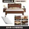 Cama Nueva de Madera Maciza 2026 para Dormitorio del Hogar Cama Doble de 1.8m Cama con Almacenamiento de 1.5m para Habitaciones de Alquiler Cama Individual de 1.2m