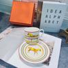 Taza y platillo de café de porcelana china H Home suit Taza de té creativa con platillo Taza de cerámica de té perfumada simple para el hogar Venta al por mayor transfronteriza