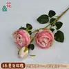 Novo Ramo Único 3 Cabeças Rosa Mais Vendido Pintura a Óleo Tecido de Seda Rosa Decoração de Casa Sala de Estar Flor Artificial Rosa de Casamento
