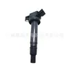 La Bobina de Encendido 90919-t2008 es Adecuada para Toyota Camry Prado 90919-t2001